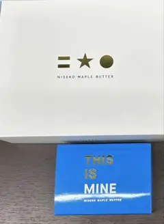 専用です♡六花亭♡もりもと♡ニセコメイプルバター♡新谷♡メルカリ100発送♡ 専用です♡六花亭♡もりもと♡ニセコメイプルバター♡新谷