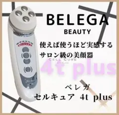 Item thumbnail for item 6a9d93d0-f5a5-4817-bd98-3b9af4e0a5f6