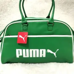 プーマ クラッシック グリップバッグ ボストンバッグ 緑 大容量 新品 希少