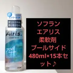 Item thumbnail for item f2752aa1-6f2f-478d-ba6a-84ee1533266a