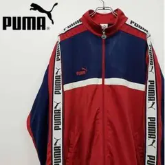 古着 90s プーマ PUMA 刺繍 ジャージ トラックジャケット マルチレッド