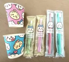【新品】ちいかわ 歯ブラシ　4本　セット