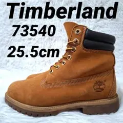 Item thumbnail for item 19467636-4cb4-4c50-8f49-2773f691f103