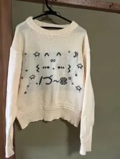 nemne store ニット
