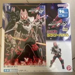 おもちゃセット