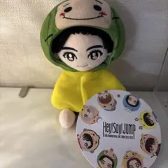 Hey! Say! JUMP ぬいぐるみ 知念侑李