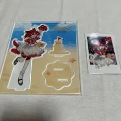 Item thumbnail for item 41d97812-1a2a-473d-b512-936d15dc722c