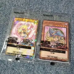 ブラックマジシャンガール　ハーピィガール　遊戯王　ハイチュウ　セブン