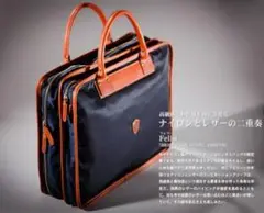 美品【定価72,600円】Felisi 1993 オーバーナイター(フェリージ)