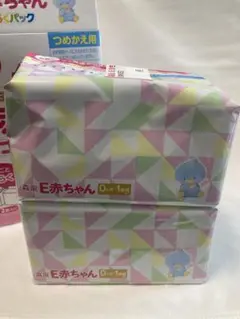 【未開封】森永 E赤ちゃん エコらくパック 400g×2パック　訳あり