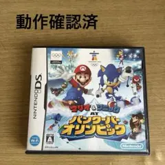 マリオ&ソニック AT バンクーバーオリンピック