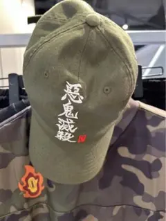 UFC 鬼滅コラボ