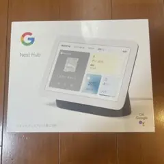 【新品・未開封】Google Nest Hub 第二世代