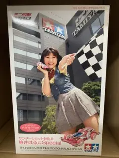 【痛ミニ四駆】6セット まとめ売り レトロ 当時品　桃井はるこミニ四駆あり 2025年最新】桃井はるこ ミニ四駆の人気アイテム - メルカリ