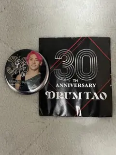 とっておきし福袋 2025年最新】drum tao 河津晴喜の人気アイテム - メルカリ その他