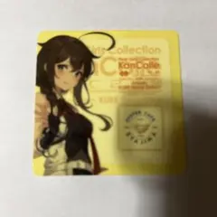 艦これ　2025年　呉　江田島　時雨　オイスターカフェ