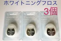 Item thumbnail for item cb092ffc-6051-4774-9515-0655a13b90f5