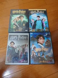 ハリー・ポッターシリーズ　DVD　セット