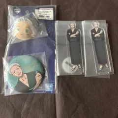 ウィンドブレイカー　一番くじ　まとめ売り
