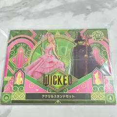 ウィキッド〜ふたりの魔女〜 アクリルスタンド