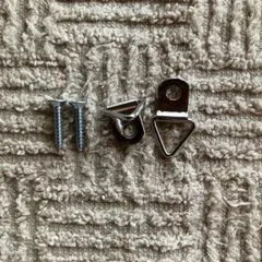 金具　ネジの長さ　約1.5㎝