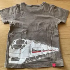 Item thumbnail for item 2954ae6a-f303-4970-a8c9-3896b559083b