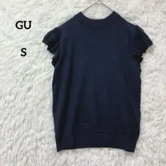 GU ジーユー ニット ハイネック ネイビー フリル袖 フレンチスリーブ