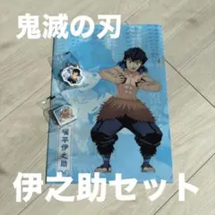 Item thumbnail for item 8094992e-5920-44a4-9beb-35b20e7ef2d2