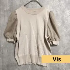 美品⭐️ ViS シアーパフスリーブニット 半袖 ブルオーバ【F】 ベージュ