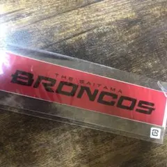 埼玉ブロンコス ステッカー?