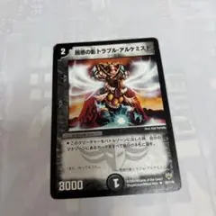 Item thumbnail for item 593e55b2-6e63-49c3-b902-ac03f4dee960