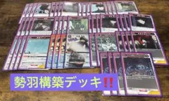 Item thumbnail for item cf80f283-65d9-4c19-a9b5-7c17edba27b6