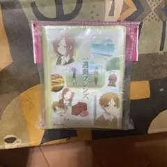 一週間フレンズ。　スリーブ