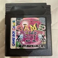 GAME 21 ゲームボーイカラー用 ソフト