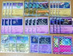 最新環境対応！ドラパルトクロバットexデッキ ネオアッパーエネルギー搭載 最新環境対応！ピジョット型ドラパルトexデッキ ネオアッパー
