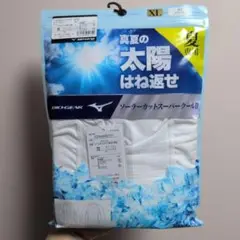 Mizuno ソーラーカットスーパークール II XL ホワイト