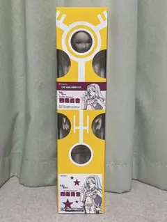 新品 ボークス ドルフィードリーム 四条貴音 アイドルマスター アイマス