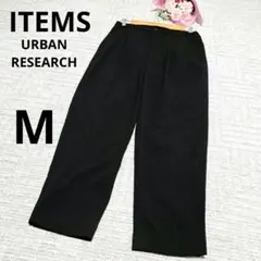 Item thumbnail for item d70ee547-c870-4936-ab5f-0dd7f5d6374a