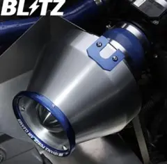 超人気高品質 すず様専用R53 RE16 BLITZアドバンスパワーエア