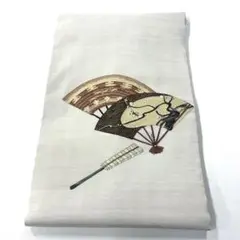 Item thumbnail for item 8070a0e5-86b0-4546-a7c4-d5761d6349b7