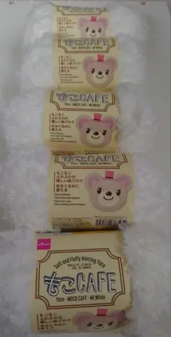 もこCafe ホワイトクリーム 5個セット ①