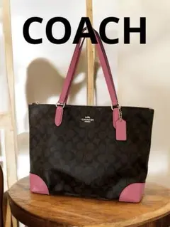 極美品！COACH コーチ トートバッグ シグネチャー PVC A4可
