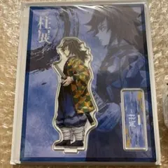 Item thumbnail for item d2f9222e-348b-48f2-859c-f58c9f1858bf