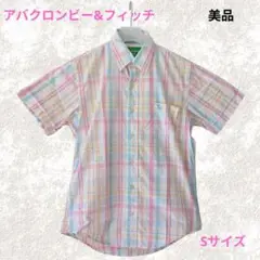 美品✨ アバクロンビー&フィッチ パステルカラー シャツ