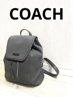 コーチ/COACH/小型リュックサック/グレー/ミニサイズ/レザー/人気品/巾着