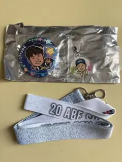 オリックス　エアーくじ　ガチャ　20 阿部翔太