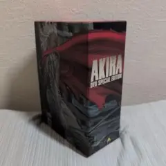 AKIRA DVD SPECIAL EDITION 2枚組