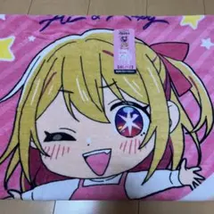【新品】推しの子　星野アイ　バスタオル　しまむら