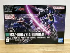 Item thumbnail for item 63eea055-410d-43e0-9769-640a41bfae39