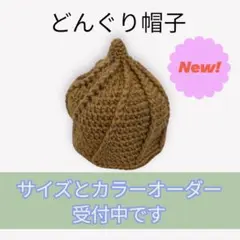 Item thumbnail for item 6b74ac34-1299-473c-83bd-1c21301a72a0